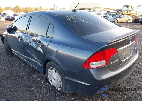 2010 Honda Civic Hybrid из США, поврежденный, VIN JHMFA3F27AS004875